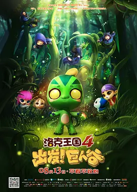 亚洲欧美视频一级
