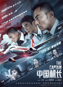 5060网8050网午夜电影